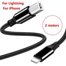 전자드럼패드 드럼연습패드 연습용 OTG-라이트닝 usb b 케이블 타입 B 미디 13 컨트, 2) For Lightning 2 M, 02 For Lightning 2 M