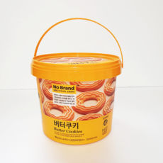 노브랜드버터쿠키