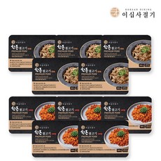 삼다고추장불고기