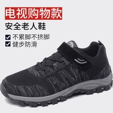 4a06932970fef607d72542af7a9d899fadb2e8694f66e5cf420922d43ed4.jpg