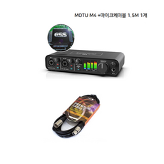 뮤직랜드 오늘출고 모투 MOTU M2 motu m2 USB Audio Interfaces 오디오인터페이스 오인페