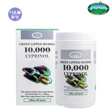 엘제이몰 [호주 네이쳐스탑] 초록입홍합 10000mg 365 캡슐