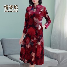 0aa7bd00f39a5b0f4c7f5df36c8de118066a31eebc59d9a32a6d109fa891.jpg