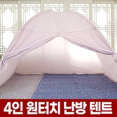 추천5 난방텐트라지킹