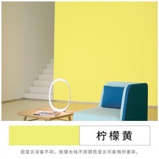 씻어보솔