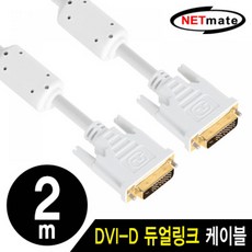 dvi-d2