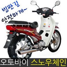 1bd8b764f7a619fa5d06bc23599f9f97b255aae7ada6d5cf4dc070a68935.jpg