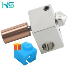 플라잉베어고스트