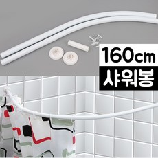 //상품명