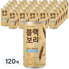 하이트진로 블랙보리 라이트 음료, 175ml, 120개