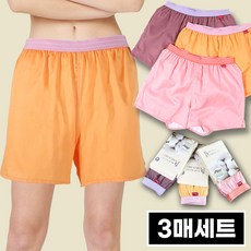 페리힐즈 7014 코튼40수 순면 여자트렁크 반바지 3매세트
