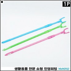 fd183e42c67f5f88ff25bd598d1bcc6f169e1b14e30755bc8349752ca574.jpg