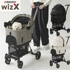 에어버기(AirBuggy) 펫 위즈 X 경량 컴팩트 강아지 유모차 개모차 WIZ X, 빈티지 카키