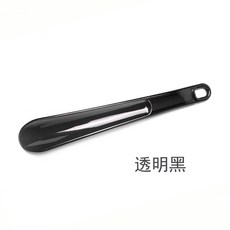 구둣주걱 플라스틱 투명한 신발주걱 크기 길고짧은우산 가정용 신발 제골기 鞋抽 신발벗기 인라인, T01-투명한 블랙 26CM(1+1), 기본
