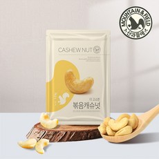 c761ea4705d973f4ec00abbf6e31111f3d2c1607e786e9ecf35ad62bf95a.jpg
