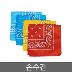 c18e828cb4f8ac98455a7e7792cc53ef86814b8b4e581c245dd8b705430f.jpg