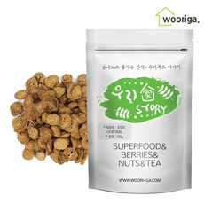 우엉차500g