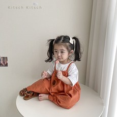 유아린넨점프수트