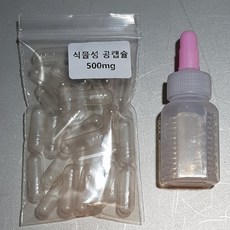 우리동네동물병원 500mg 식물성 공캡슐(150개) + 말랑이 투약병, 1개