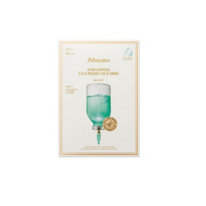 제이엠솔루션물광커버파운데이션