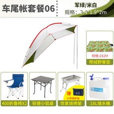 de9ca778f132baca4ea8de97266a1226e0dbddc6d6306d9e6effb907c0a4.jpg