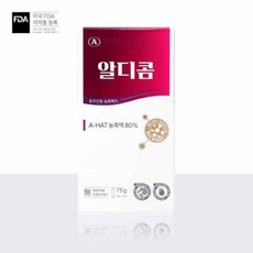 알디콤