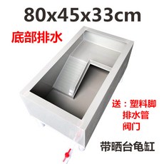 ff646a89a487d509f47a0c3391adeb9777a2c5886872a41e21a4ab30c465.jpg