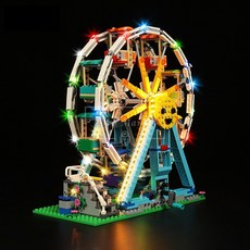 레고대관람차