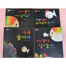 하양이시리즈