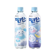 밀키스시나모롤-추천-상품
