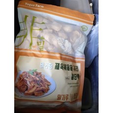 비건팜불고기용귀리콩단백