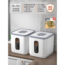 진공사료통 10L 강아지사료통 보관함 차단 3 5L 보관 곡물 디스펜서 저장, 1개
