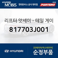 베라크루즈순정오디오