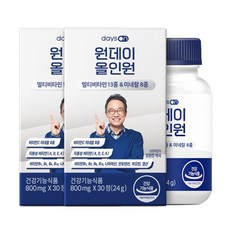 데이즈온 원데이 올인원 2개월, 30정