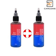 더클래스쉐도우마스카라