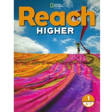 reachhigher4b