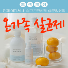 유모차코로나