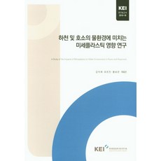 김진익