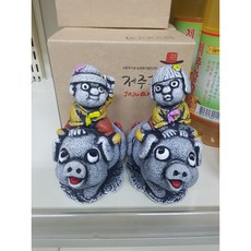 754dd33104227214d0093e476f15b5c324cd8058c6d1a6b942e4da341ff4.jpeg