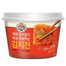 밀키트김치전