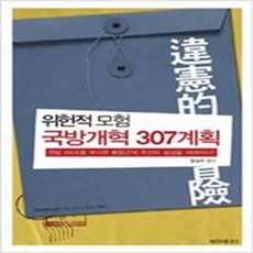 9359bafe0817fcdf56ec89bef411b380b34a74d49a9a33cb5c0c6e288aa2.jpg