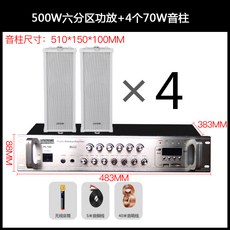 9e5406794218014e53030ca58bcc4a9eddfb837e1d26db43ed980269c2b1.jpg