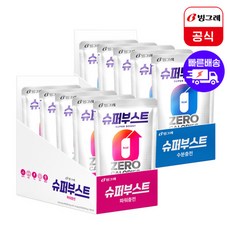 어거스틴슈퍼부스트