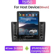 크루즈15년식안드로이드올인원