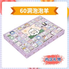 어드벤처캘린더