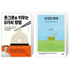 최진호도자기