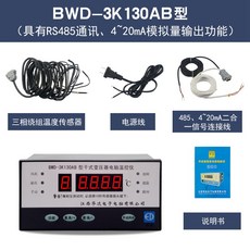 51464f3b6c1a940e38d61db427062d39a29fdc1ae272d707e1c04b3d24eb.jpg