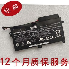 삼성노트북배터리가격