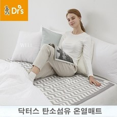 닥터스안심매트