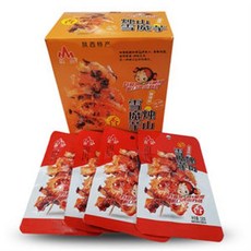 b9b5f2584f9446dc3a983b42028ba724ea8d6668fca1ce9788ecd0cc68a8.jpg